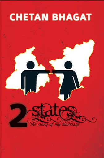 2 States Story Of My Marriage