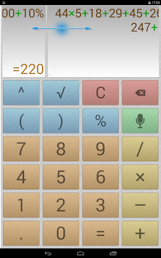 【免費工具App】Voice Calculator-APP點子