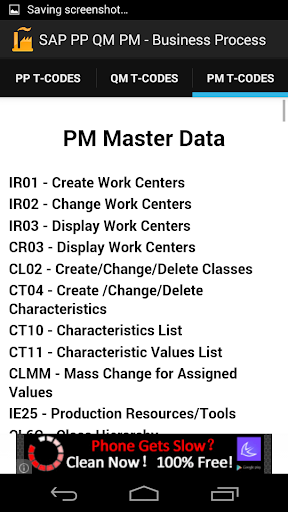 SAP PP QM PM Business Process