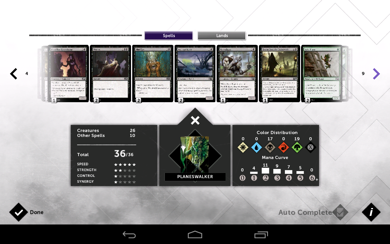 Android application Magic 2015 screenshort