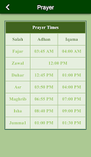 Bin Abbas Mosque APK