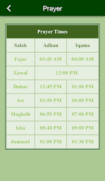 Bin Abbas Mosque poster 2