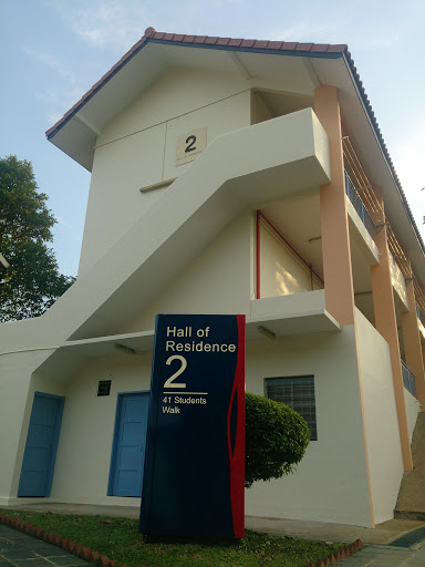 NTU Hall 2