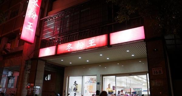 Photo 0