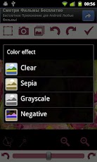 ��������� ���������