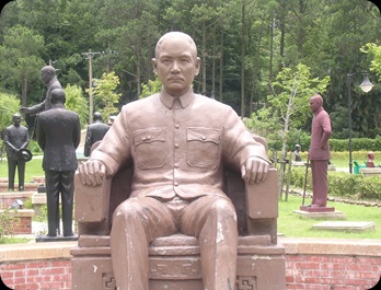 sun yat sen