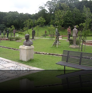 taman ci hu