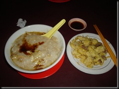 Bubur Surya (3)