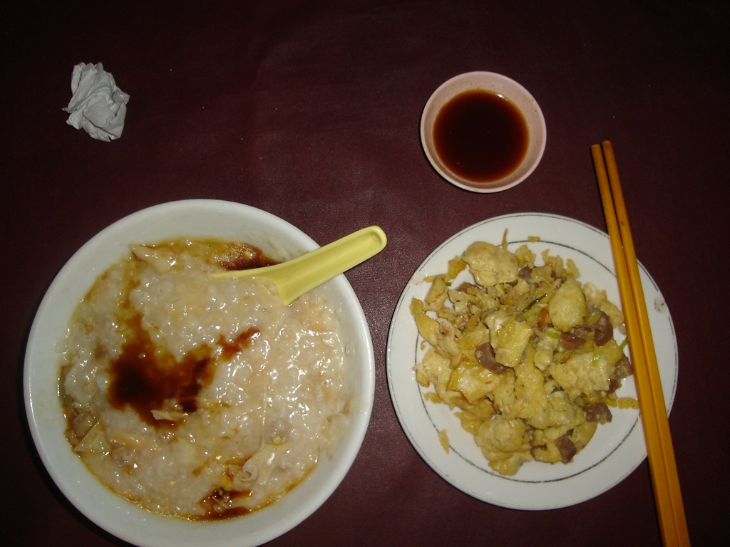 [Bubur Surya (1)[3].jpg]