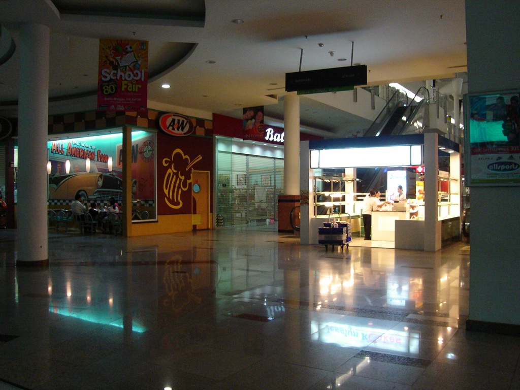 [Atum Mall (1)[3].jpg]