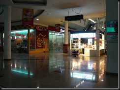 Atum Mall (1)