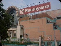 THR Mall