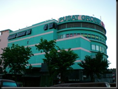 Pusat Grosir Surabaya - PGS (1023)