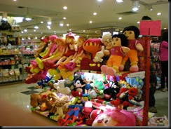 Surabaya Plaza (114)