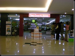 Surabaya Plaza (120)