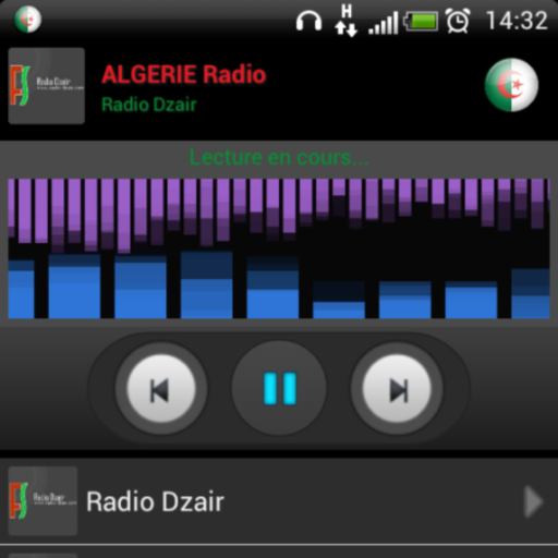 RADIO ALGERIE 音樂 App LOGO-APP開箱王