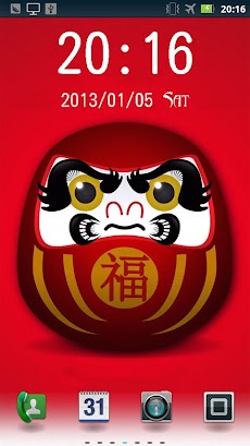 開運ライブ壁紙 ダルマ Androidアプリ Applion