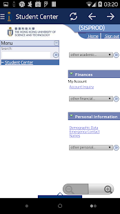 My HKUST Academics Screenshots 4