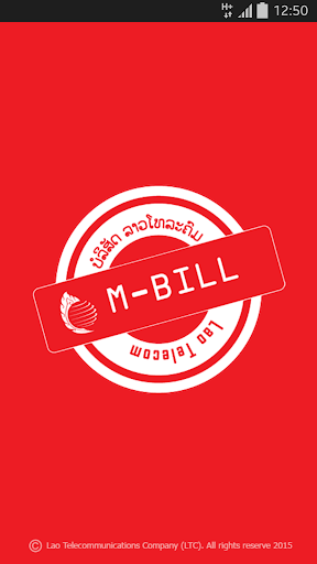 M Bill