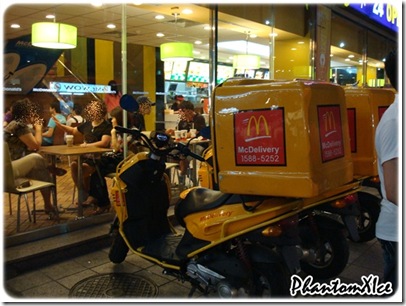 mcdkor