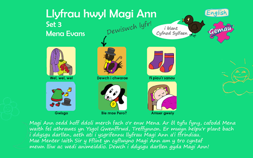 Llyfrau Hwyl Magi Ann Set 3