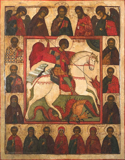 St. George with Deisis, Saints, and Martyrs