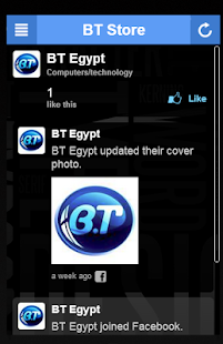 Lastest BT Store Egypt APK for PC
