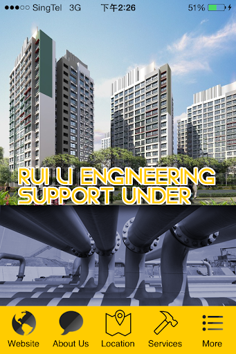 Rui Li Engineering