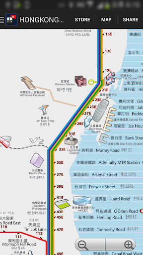 免費下載旅遊APP|홍콩지하철 app開箱文|APP開箱王
