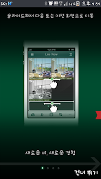 Live John] livezon mobile tablet poster 1