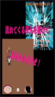 How to download EscapeBullet 16 mod apk for pc