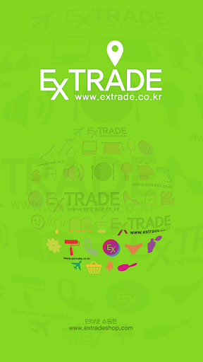 EXTRADE