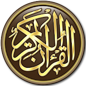 Al Quran INDO 114 Surah Audio