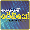 Nethinim Radio