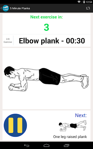 【免費健康App】5 MINUTE PLANKS WORKOUT-APP點子