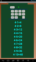 multiplication table 5 free poster 15