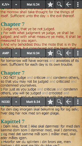 MyBible - Bible