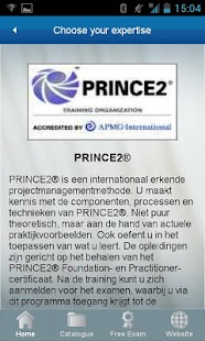 Free Download Capgemini Exam Trainer APK for Android