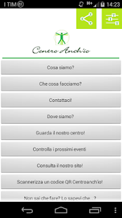 Lastest CentroAnch'io APK for Android