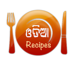 Odia Recipes ANDROID APP FREE DOWNLOAD