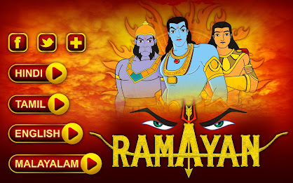 Valmiki Ramayana For Kids poster 6