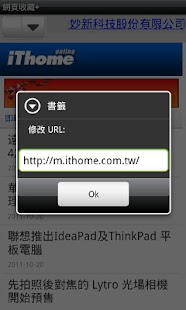 Lastest My Favorites + APK for Android