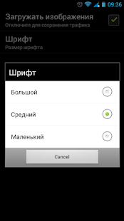How to download IslamNews.ru 1.0 mod apk for android