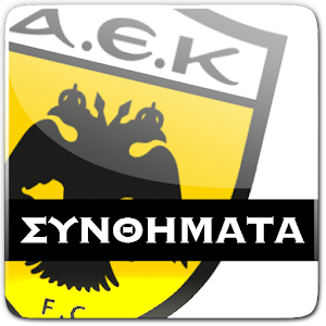 AEK KERKIDA.apk 1.4