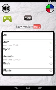 Hangman Screenshots 2