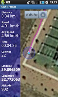 Path Tracking Screenshots 5