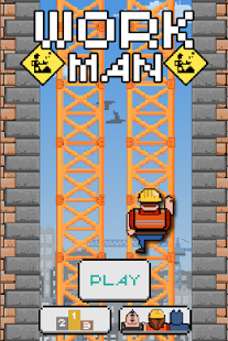 Free Amazing Workman APK for PC