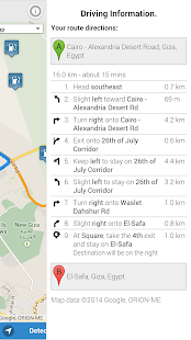 Banzenty Screenshots 5