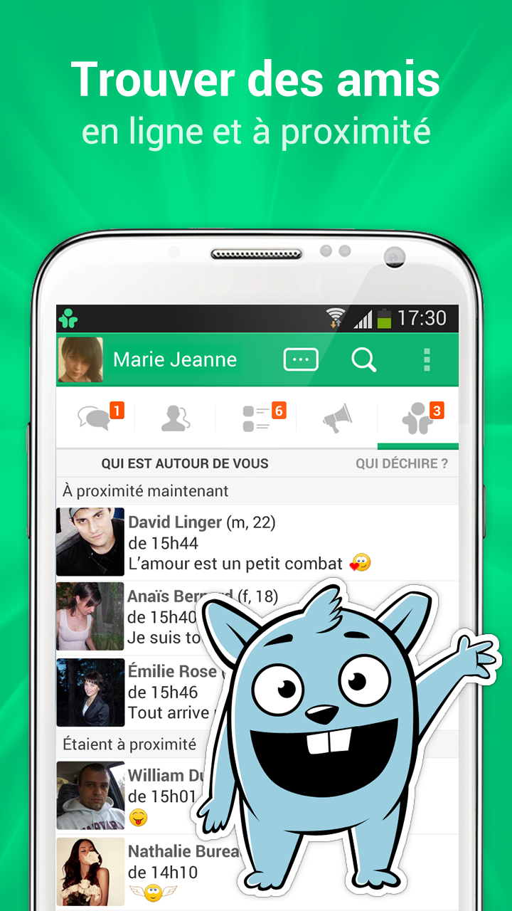 Android application Frim screenshort