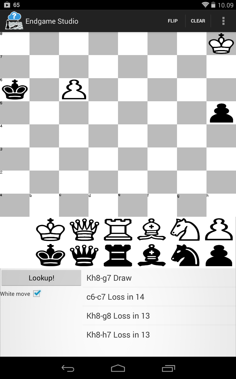 Endgame Studio Screen 3